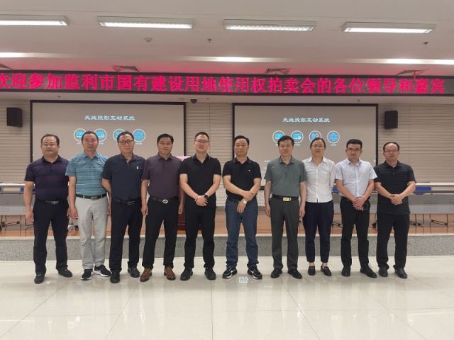 AB版图谜（精华版)一城多盘，深耕监利！恭贺湖北信达集团以1.75亿元第三次竞得监利宝地！